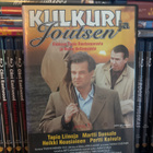 Kulkuri ja joutsen (1999) Tapio Rautavaara - pikkukuva 1
