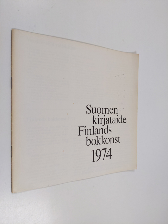 Suomen kirjataide = Finlands bokkonst 1974
