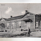 Kymi /Kotka: Sampo - pikkukuva 1