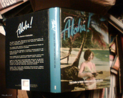 ALOHA ! Uusi Laulu- ja Aloha! -lehtien valitut palat 1978-86