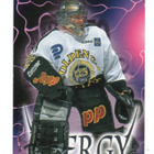 Leaf Jääkiekko  1996 Jani Hurme  1 / 9 - pikkukuva 1