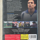 Kuningas Litmanen (2012) uusi ja muoveissa - pikkukuva 2
