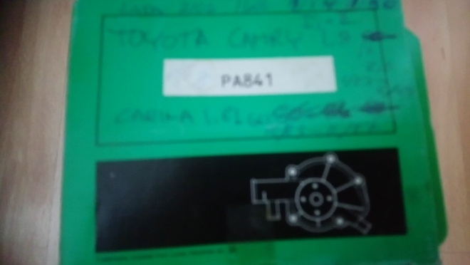 Item image