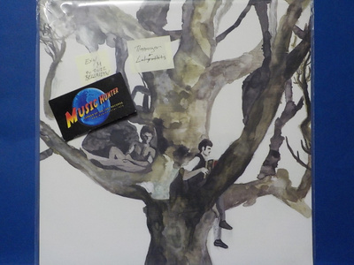 DESTROYER - LABYRINTHITIS - EU 2022 EX+/M LP
