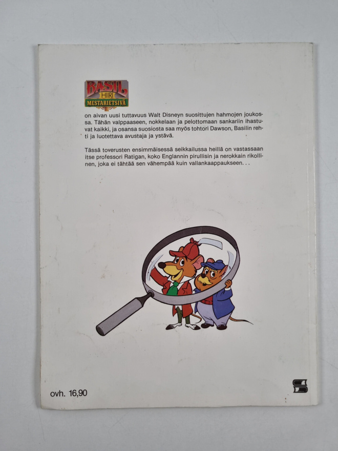 Item image