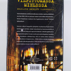 Seppo Jokinen : Vilpittömässä mielessä - pikkukuva 2