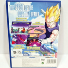 PS2 - Dragon Ball Z Infinite World - pikkukuva 2