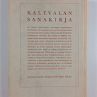 Aimo Turunen : Kalevalan sanakirja - pikkukuva 2
