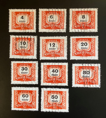 Loppuunmyynti - Unkari 4 ... 50 filler (11 kpl)