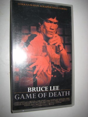Bruce Lee, Game of Death. Vhs