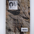 Bastiaan de Gaay Fortman : God and the goods : global eco... - pikkukuva 2