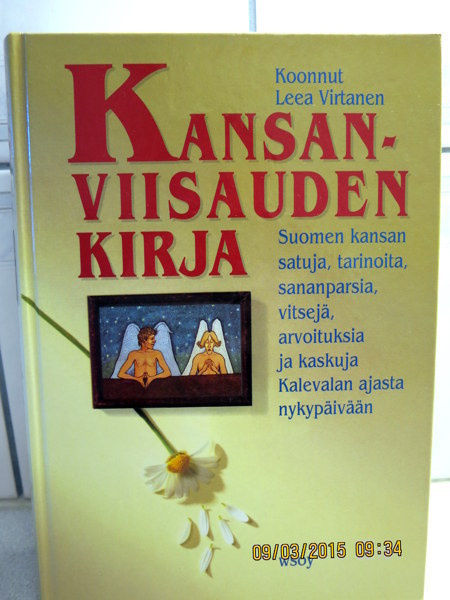 KANSANVIISAUDEN KIRJA ; Koonnut Leea Virtanen WSOY
