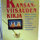 KANSANVIISAUDEN KIRJA ; Koonnut Leea Virtanen WSOY - pikkukuva 1