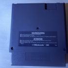 Nes Section Z - pikkukuva 2