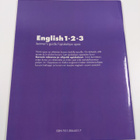 Paul Arcario : English 1, 2, 3 learner's guide = Opiskeli... - pikkukuva 2