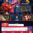 Big Hero 6 dvd Disney - pikkukuva 2