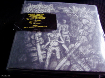 MORBOSIDAD / MANTICORE 7'' SPLIT VINYYLI ex(ex