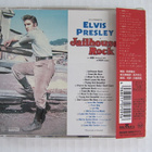 Elvis Presley Jailhouse Rock CD Japanilainen - pikkukuva 2