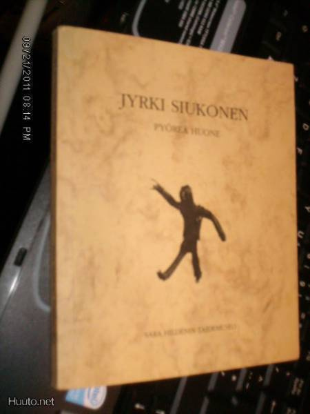 Jyrki Siukonen: Pyöreä huone -installaation näyttelyluettelo