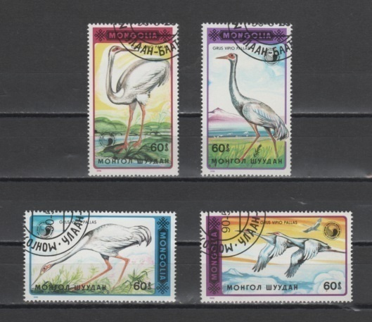 (S1981) MONGOLIA, 1990 (Cranes). Mi ## 2137-2140. Used