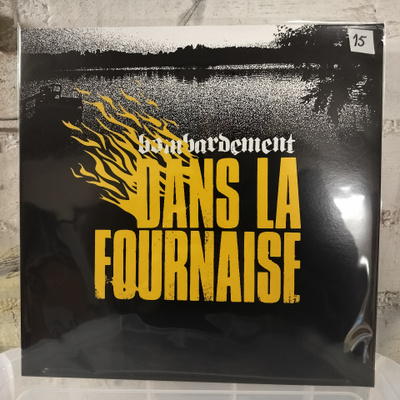 BOMBARDEMENT - Dans La Fournaise LP