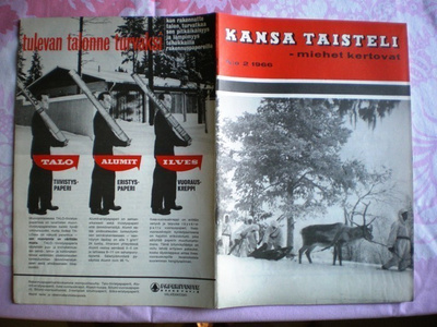 Kansa Taisteli 1966: 2