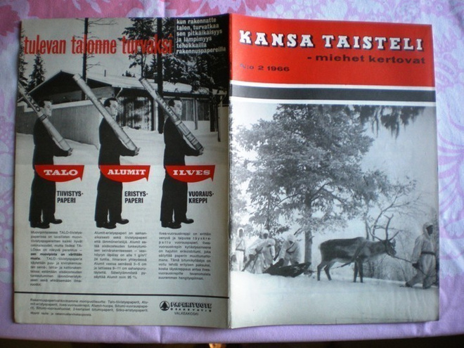 Kansa Taisteli 1966: 2
