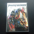 DVD: Transformers - Kuun Pimeä Puoli (2011) - pikkukuva 1