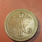 10 penniä 1867 * Copper/Kupari *1/1 - pikkukuva 2
