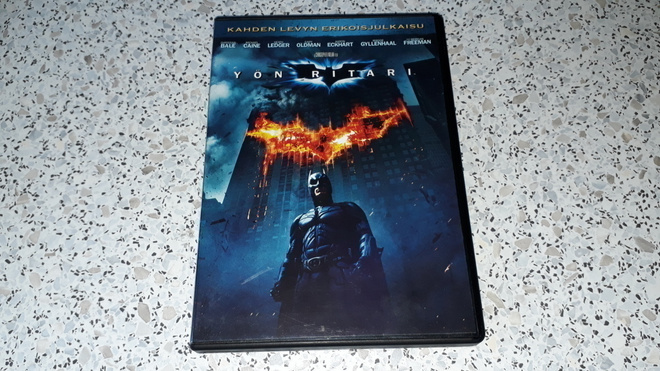 Yön Ritari Kahden levyn erikoisjulkaisu (DVD)