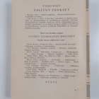 Viljo Kojo : Valitut teokset - pikkukuva 2