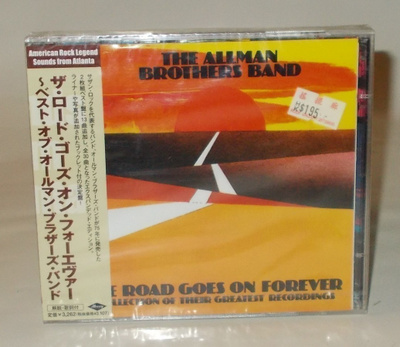 THE ALLMAN BROTHERS BAND: THE ROAD GOES ON FOREVER (JAPAN)