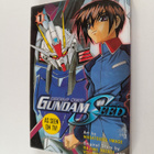 Masatsugu Iwase : Mobile Suit Gundam Seed vol. 1 - pikkukuva 1