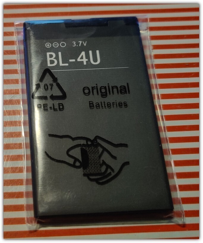 Item image