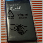 NOKIA BL-4U yhteensopiva, 1000mAh -akku - pikkukuva 3