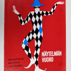 Näytelmän vuoro - pikkukuva 1