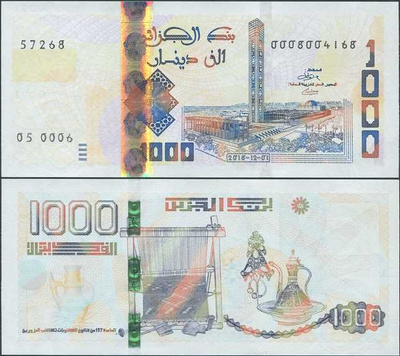 Algeria 1000 Dinars 2018 (2019) UNC uusi design