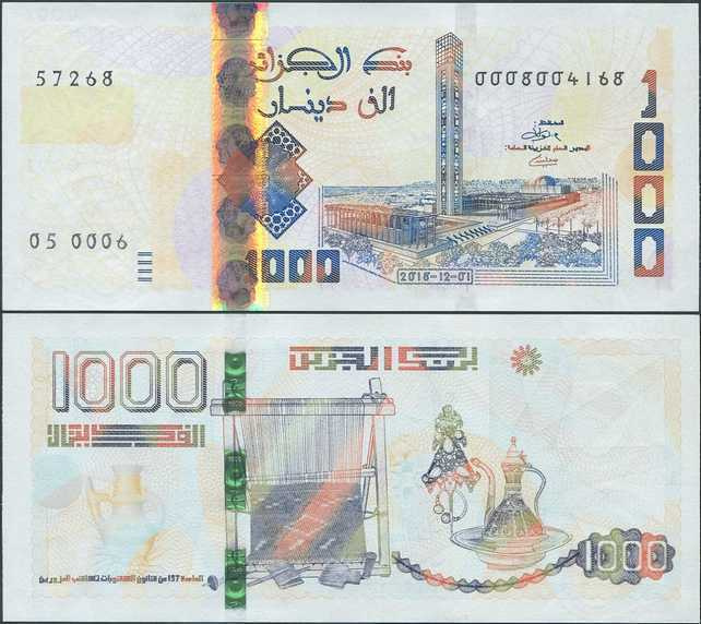 Algeria 1000 Dinars 2018 (2019) UNC uusi design