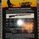 Metsästys ja kalastus 8/1997 - pikkukuva 2