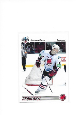 2009-10 KHL Cards #146 Lasse Kukkonen Omsk Kärpät