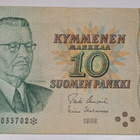 10 Markkaa 1980 tähti A0033702 - pikkukuva 1