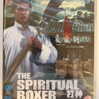 The Spiritual Boxer - 88 Asia 21 (Blu-ray) 1975 (UUSI) - pikkukuva 1