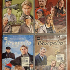 PIRUNPELTO kaudet 1-4 - Dvd boxit (Koko sarja) - pikkukuva 1