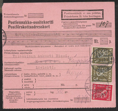 Postien. - Yl.m. 3+1,50mk (LAPE 2x154+178 ) Varkaus.11.7.32