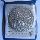 10 markkaa 1970 Paasikivi - pikkukuva 2