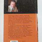 Martti Turtola : Erik Heinrichs - Mannerheimin ja Paasiki... - pikkukuva 2