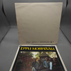 Eppu Normaali – Valkoinen Kupla LP - pikkukuva 2