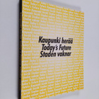 Kaupunki herää = Today's future = Staden vaknar - pikkukuva 1