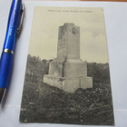 Haaparanta rajakivi - 1916 Tornio -Hgin sens - Lohja mennyt - pikkukuva 1