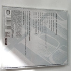 CD Candiria - 300 percent density  ( Sis.postikulut ) - pikkukuva 2